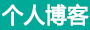 铜官山区新闻网